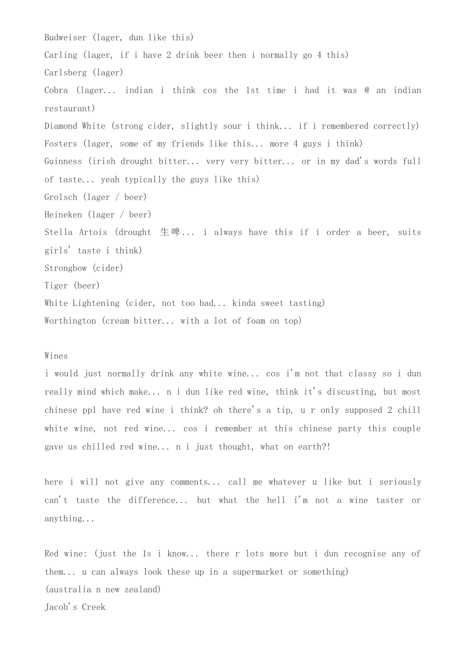 最新酒吧专业英语酒名：让美国酒保告诉你在夜店怎样用英文点酒英语_第2页