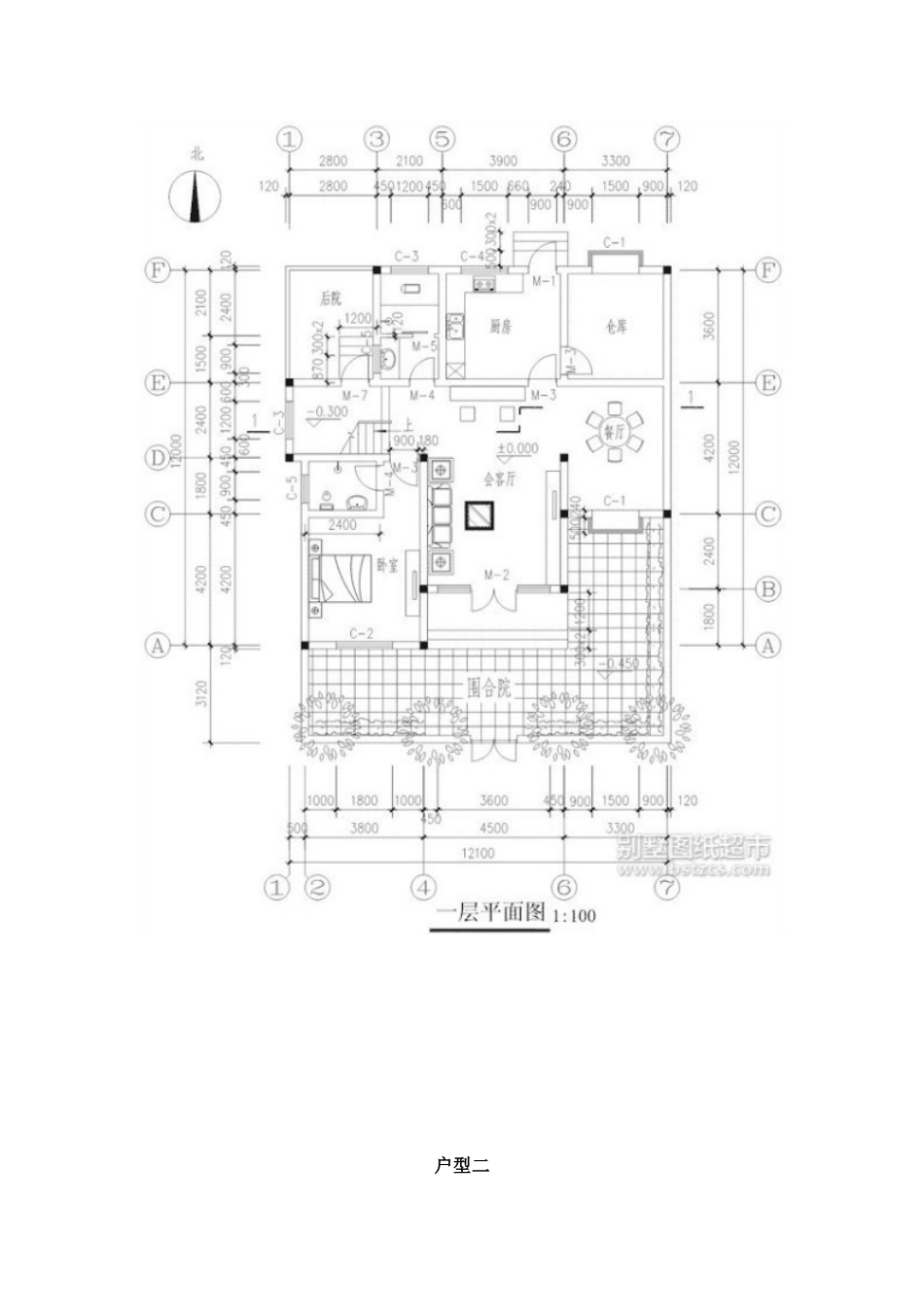 农村别墅30万设计_第2页