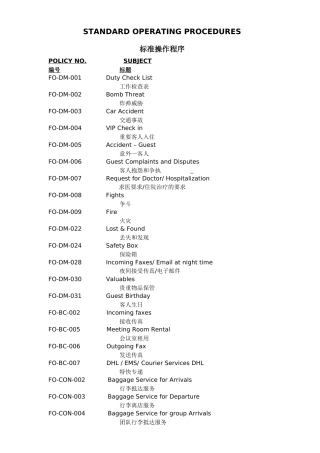 FO-SOP酒店标准操作程序-前厅部(中英文对照)