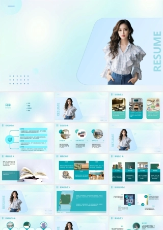 论坛博客新闻组