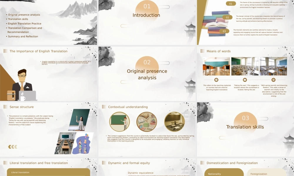 面朝大海春暖花开的英文翻译