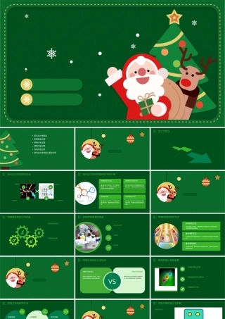 药代动力学探究