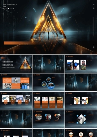 负压氧气呼吸器