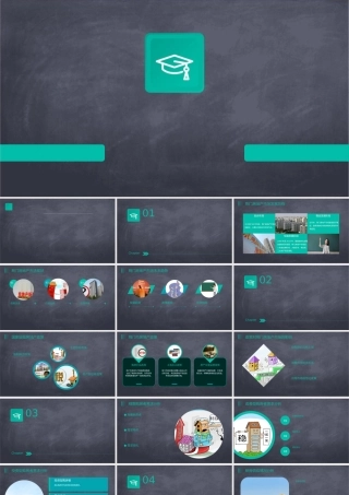 荆门房地产楼市简报