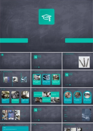 金属切削加工方法及设备