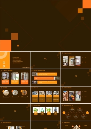 门窗木作工程——门窗工程木结构木装修