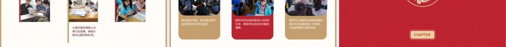 金黄的稻束完整版本