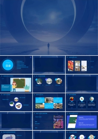 迷一样的信誉楼启示