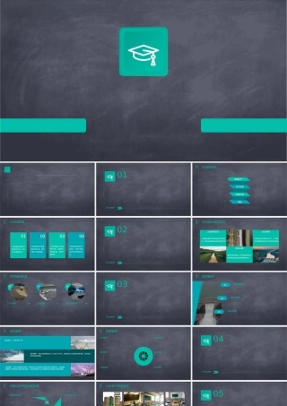 问题探究河流上游该不该建大坝