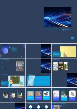 进不入以离尤兮退将复修吾初服离骚