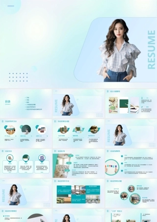 议论文写作六字连珠法