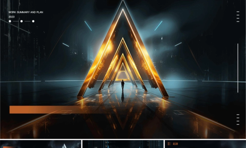 诗词曲五首资料