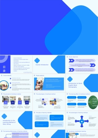 英语单词速记法奇速英语个故事串记初高中词汇特训班