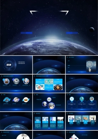 跨境快速通关分解