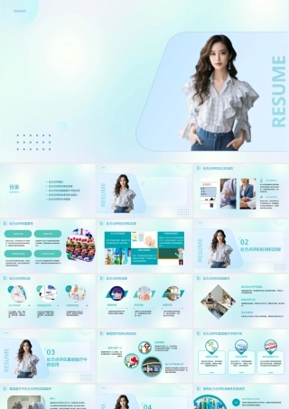 规范处方点评促进基层合理用药