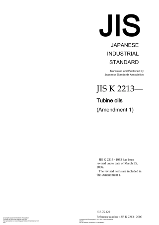 JIS-K-2213-AMD-1-2017-ENG原版完整文件