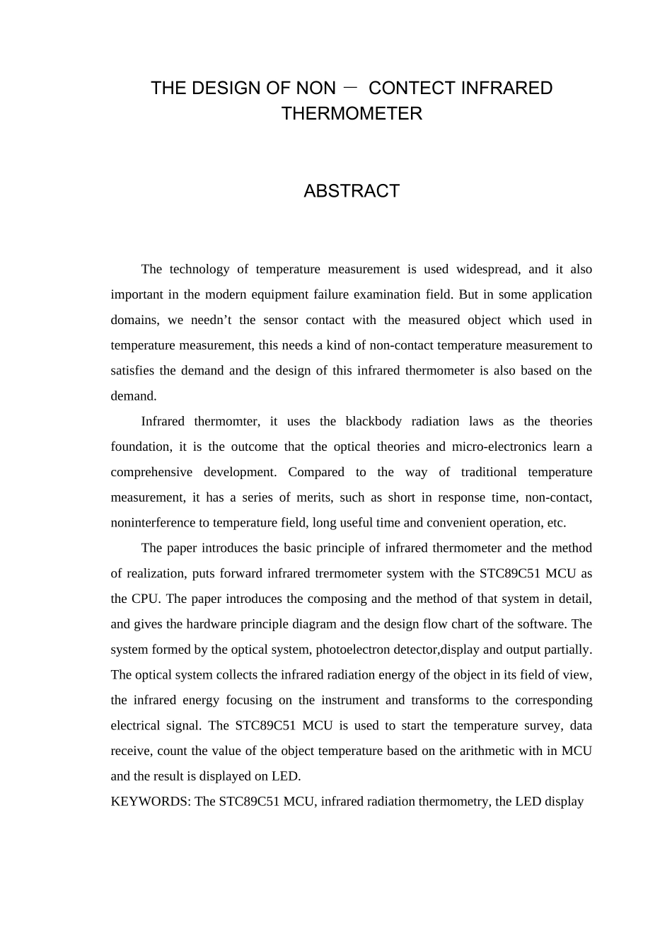 基于STC89C51单片机非接触式红外测温仪设计_第2页