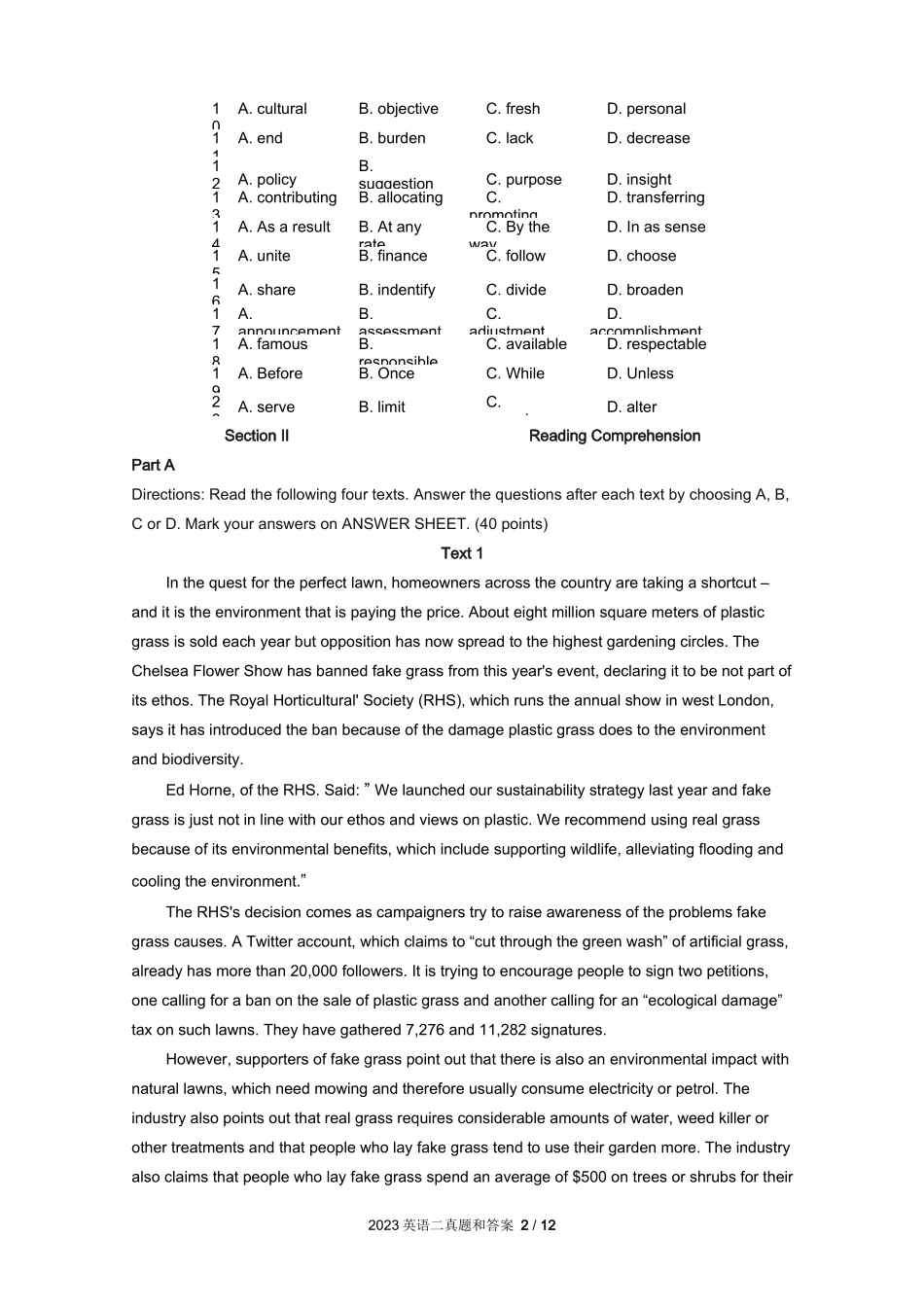 2023年考研英语二真题和答案_第2页