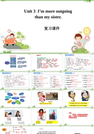 Unit 3 复习课件 2023-2024学年人教版英语八年级上册