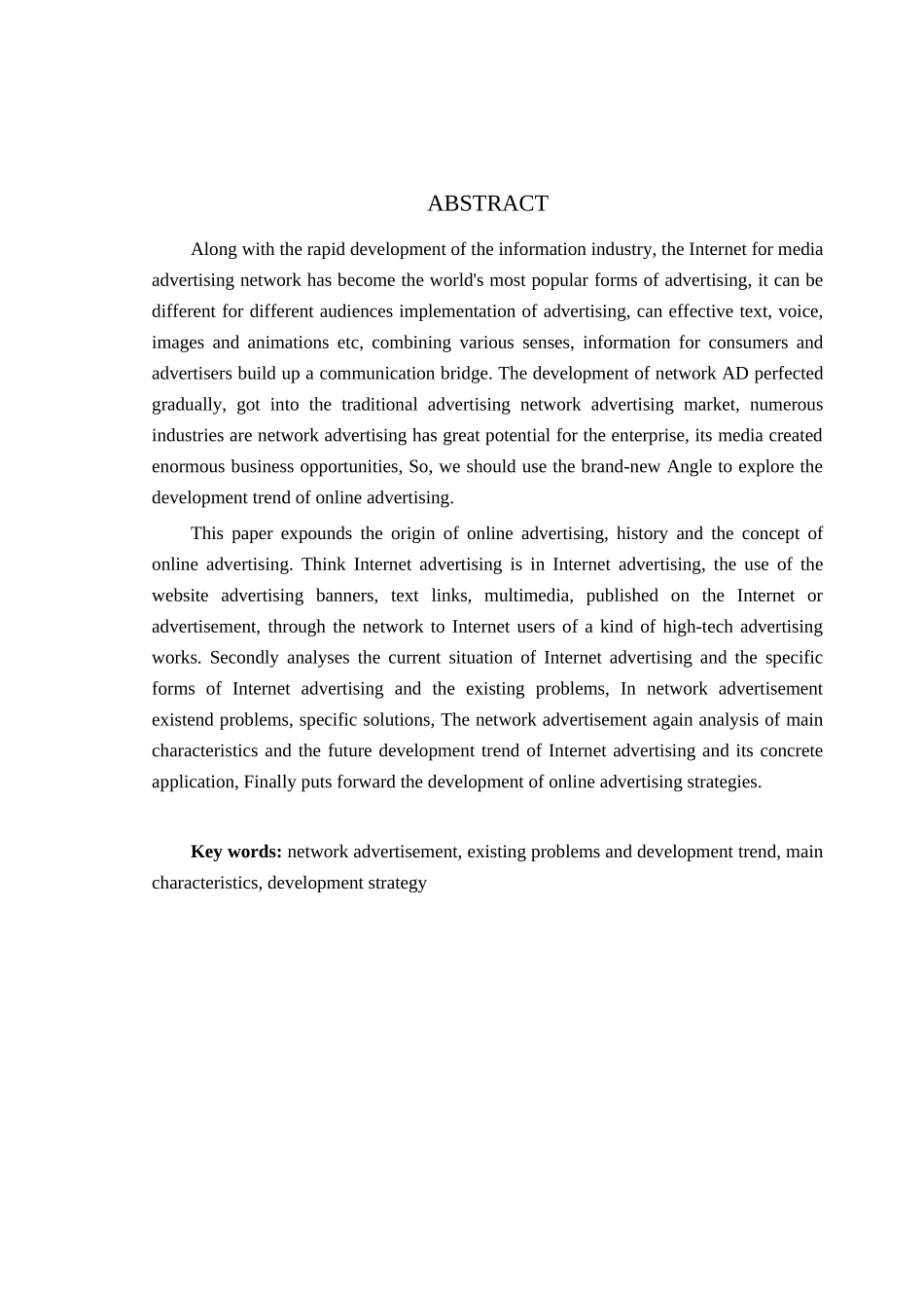 网络广告的发展现状及趋势研究_第2页