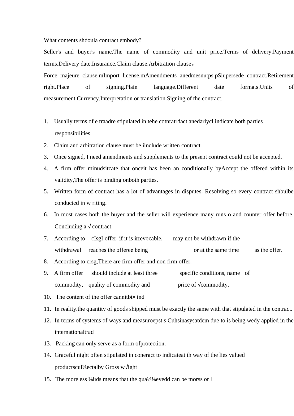 国际贸易实务课后练习答案英文版_第1页