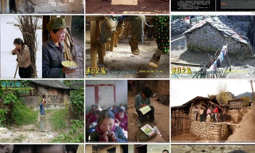 温暖冬天-爱心捐赠