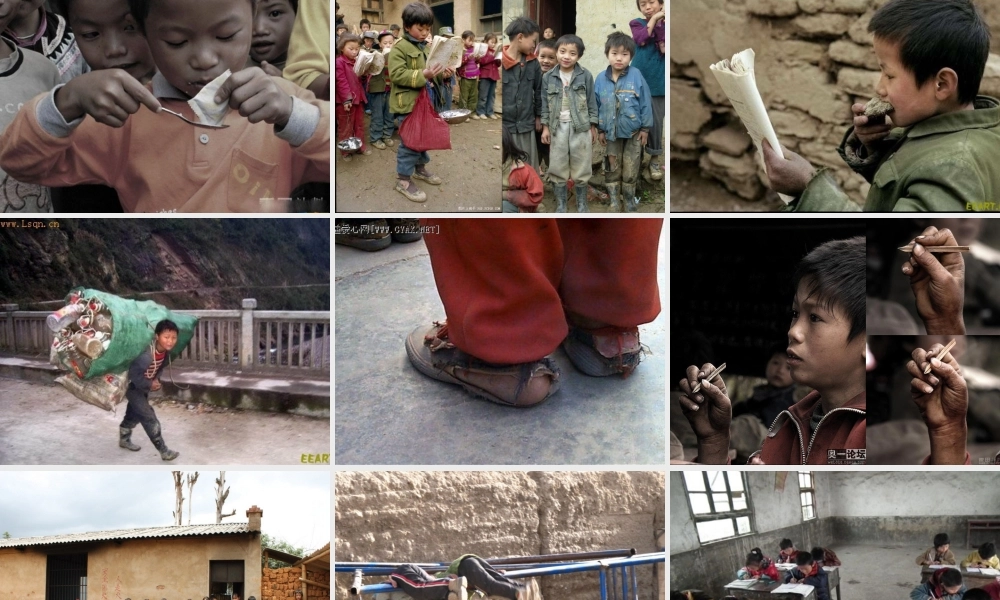 温暖冬天-爱心捐赠