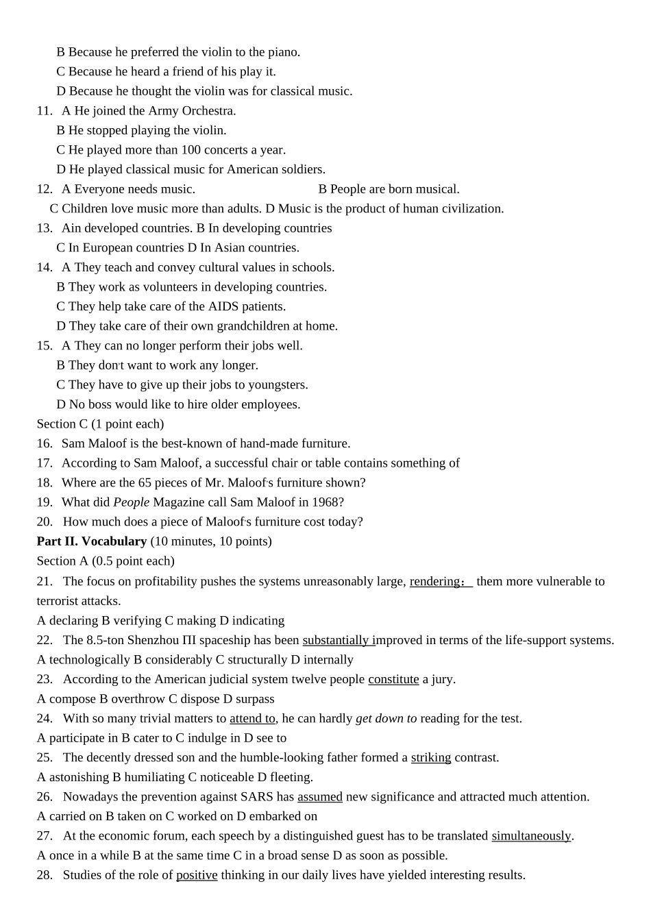 2013年12月研究生英语学位考试真题及答案详解_第2页