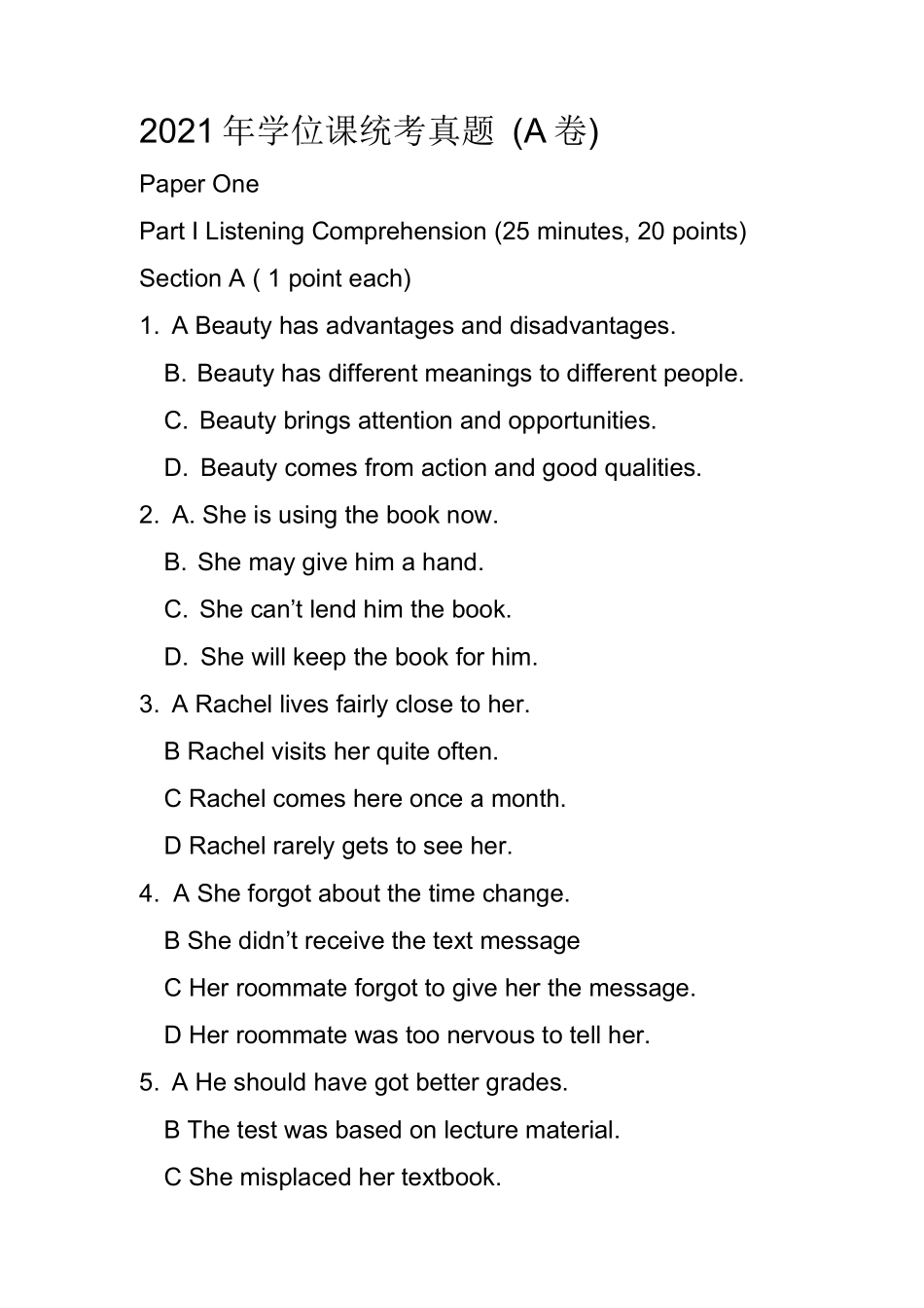 研究生学位英语统考真题完整_第2页