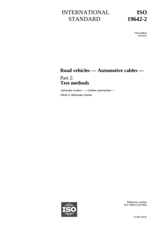 （高清正版标准） ISO 19642-2-2019