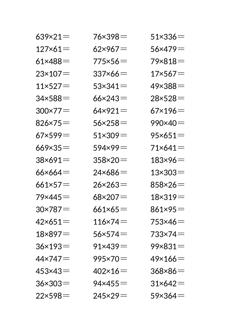 四年级两位数乘三位数计算题(600道)_第2页