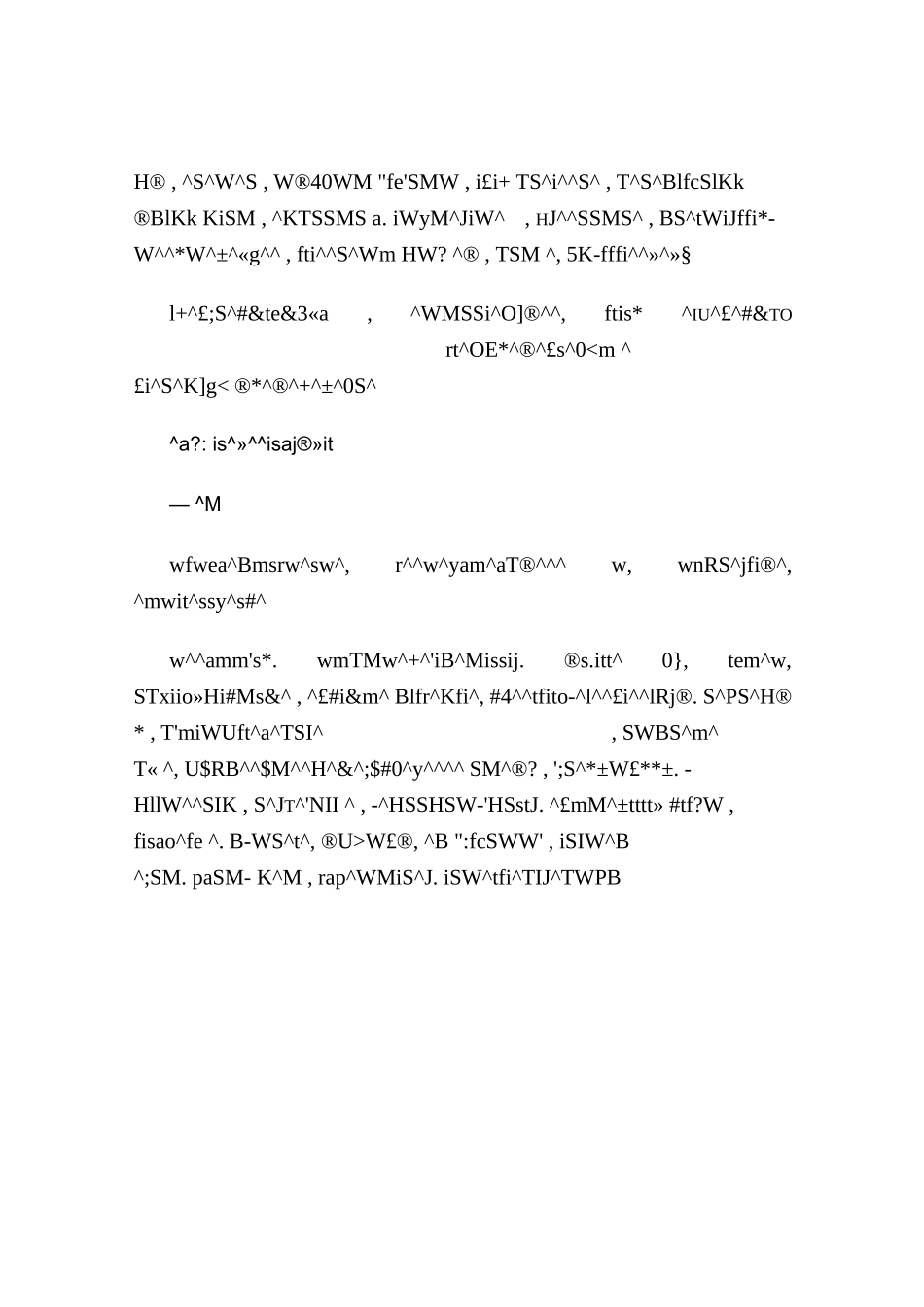 高中化学研究报告(高中教育资料) _第2页