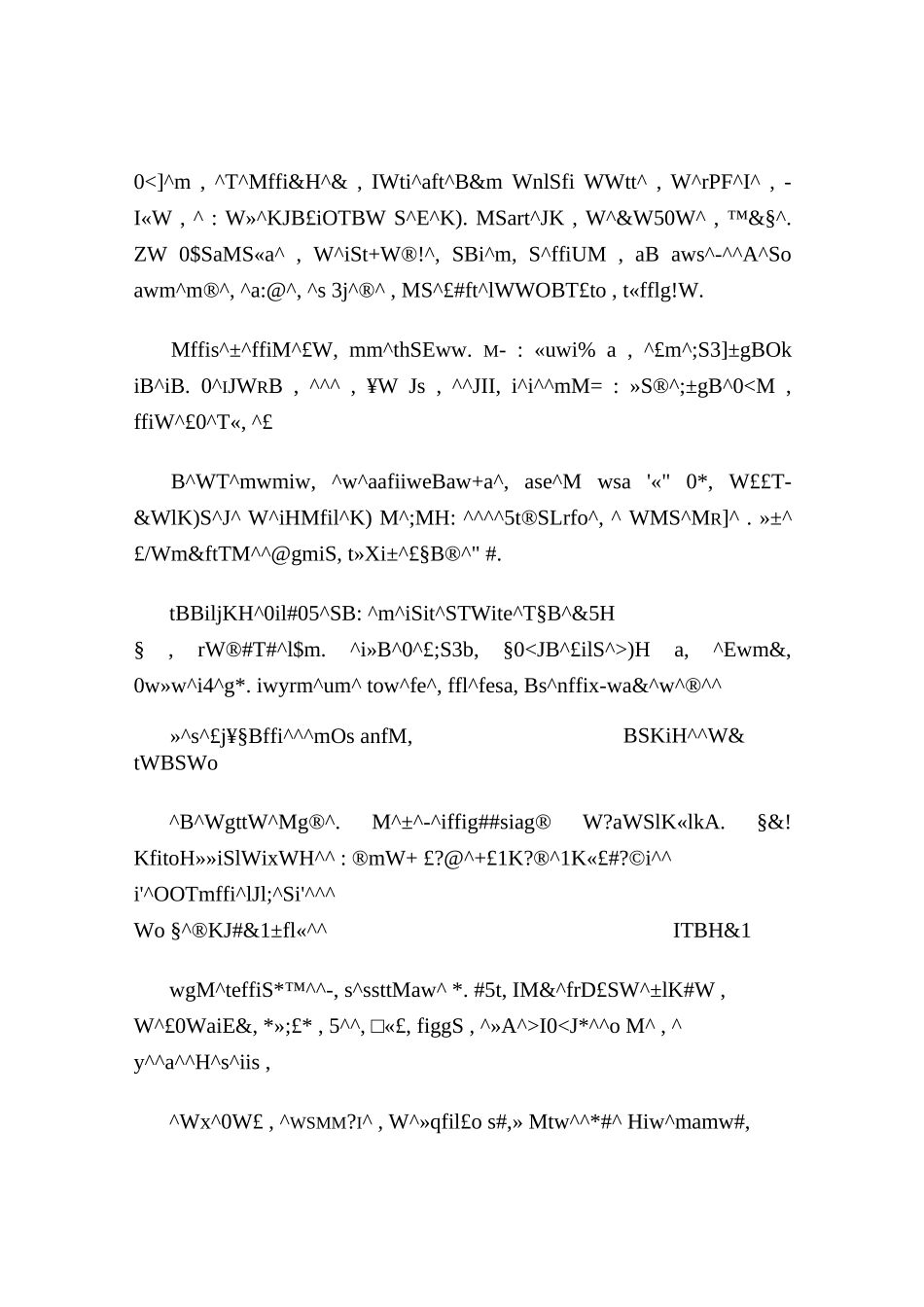 高中化学研究报告(高中教育资料) _第3页