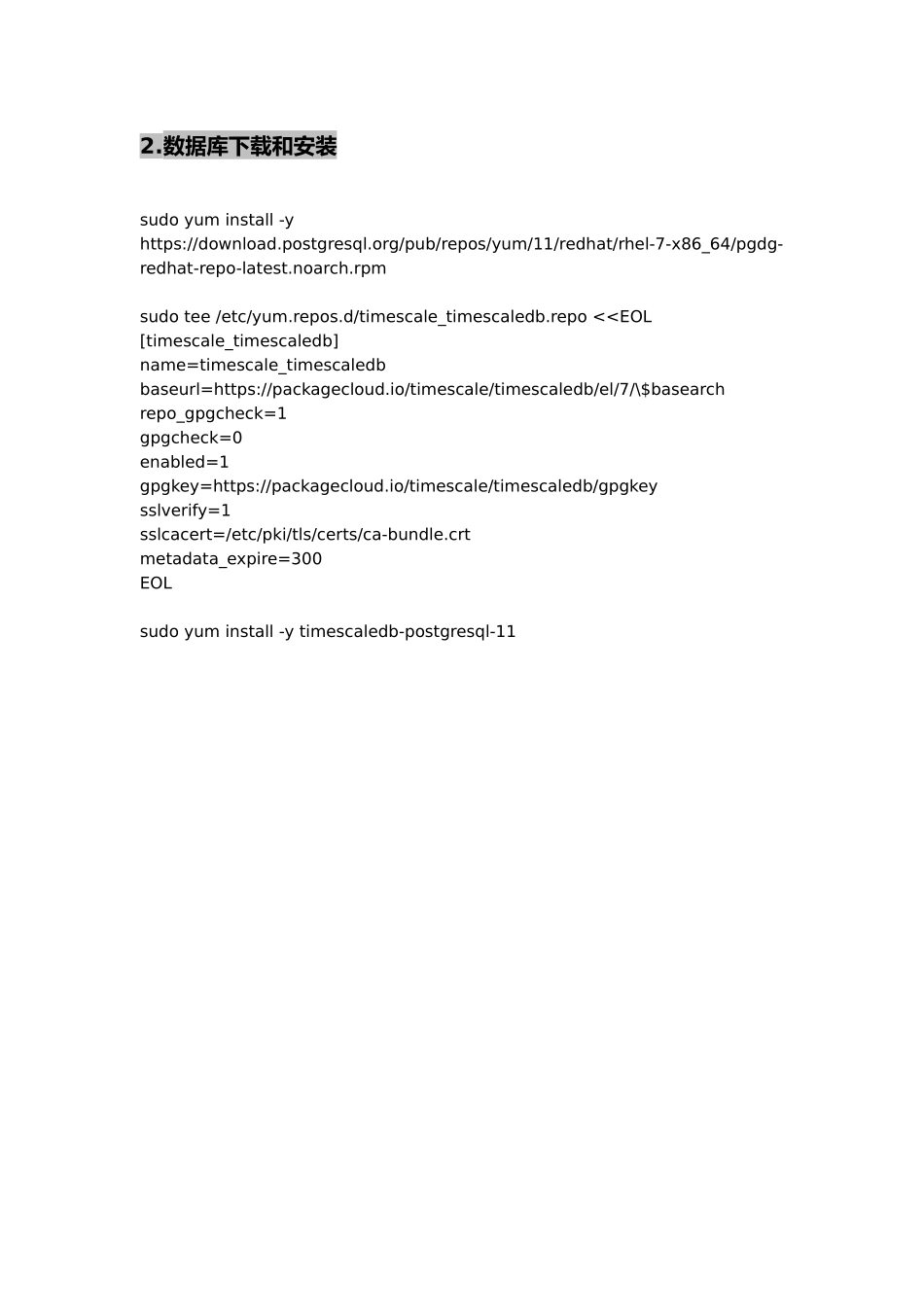 ELK Zabbix TimesacleDB Grafana原版完整教程_第3页