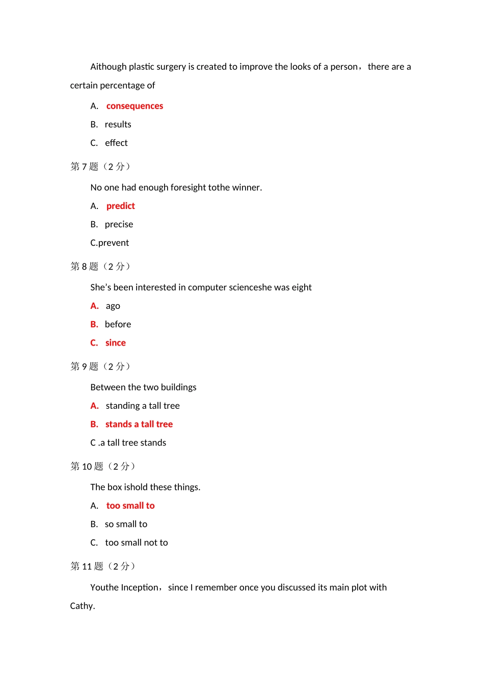 国家开放大学《理工英语4》机考参考答案(第1-3套)_第3页