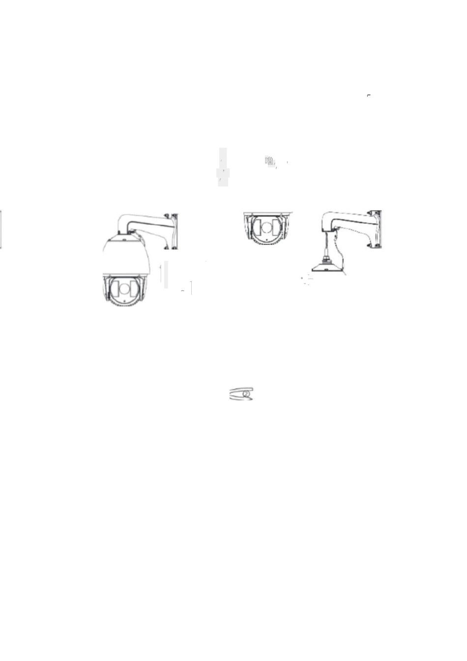 视频监控系统安装施工方案_第3页