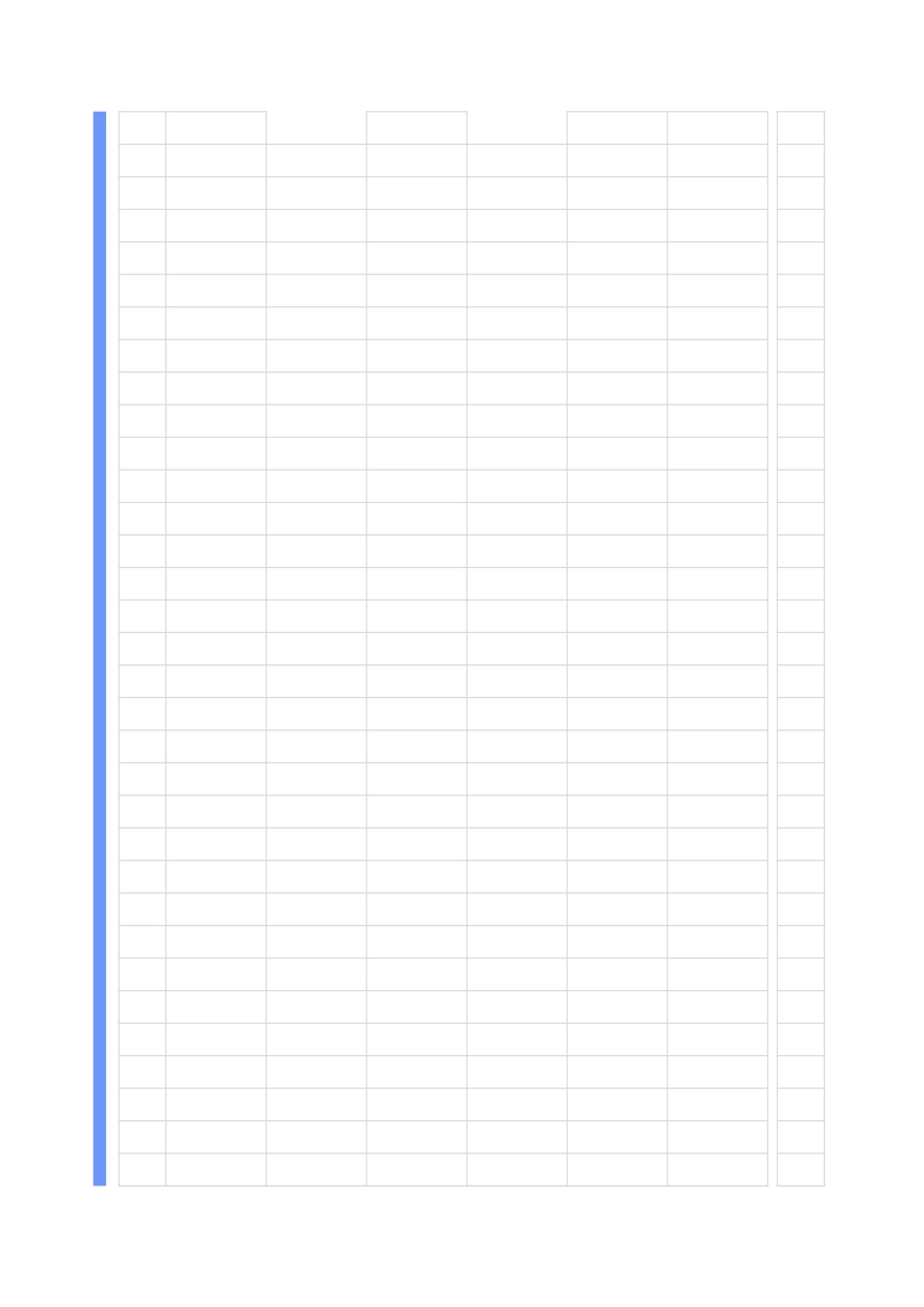 小企业内账收支记账表_第3页