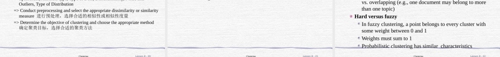 FAFU机器学习 09-1lusteringasics中文