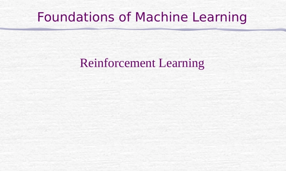 FAFU机器学习10-1 Reinforcement Learning课件