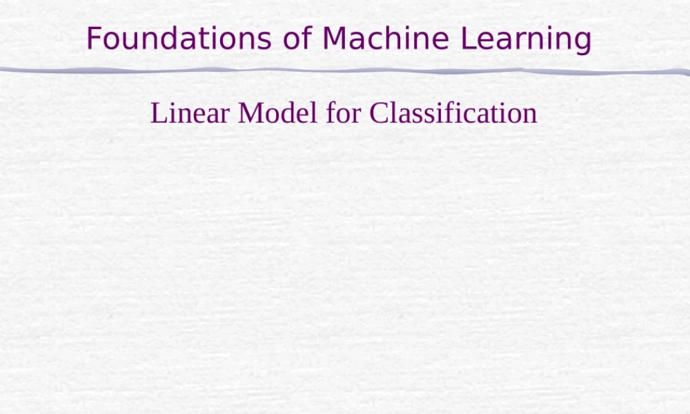 FAFU机器学习05-2 Linear Model for Classification课件