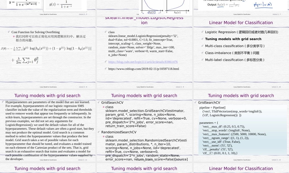 FAFU机器学习05-2 Linear Model for Classification课件