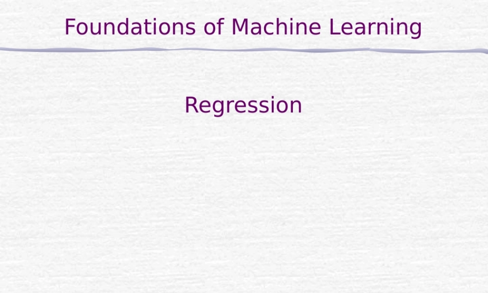 FAFU机器学习03-2 Linear Regression课件