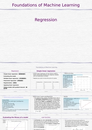 FAFU机器学习03-2 Linear Regression课件