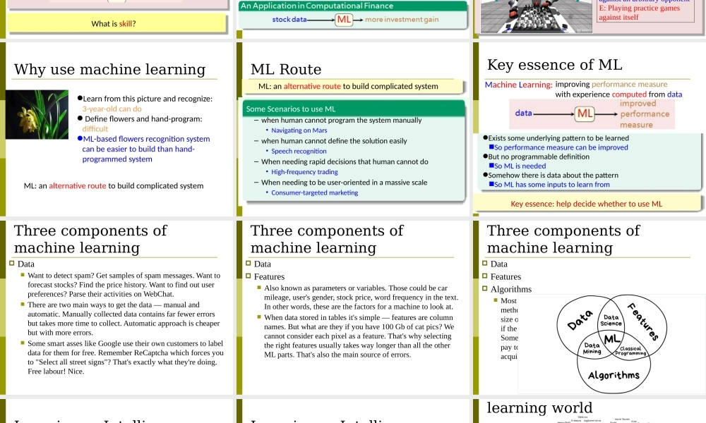 FAFU机器学习03-1-Introduction of Machine Learning课件
