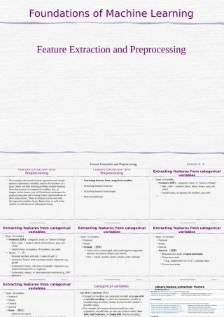 FAFU机器学习04-1 Feature Extraction and Preprocessing课件