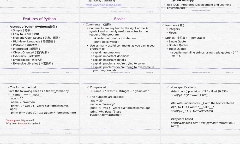 FAFU机器学习 01 Basics of Python课件