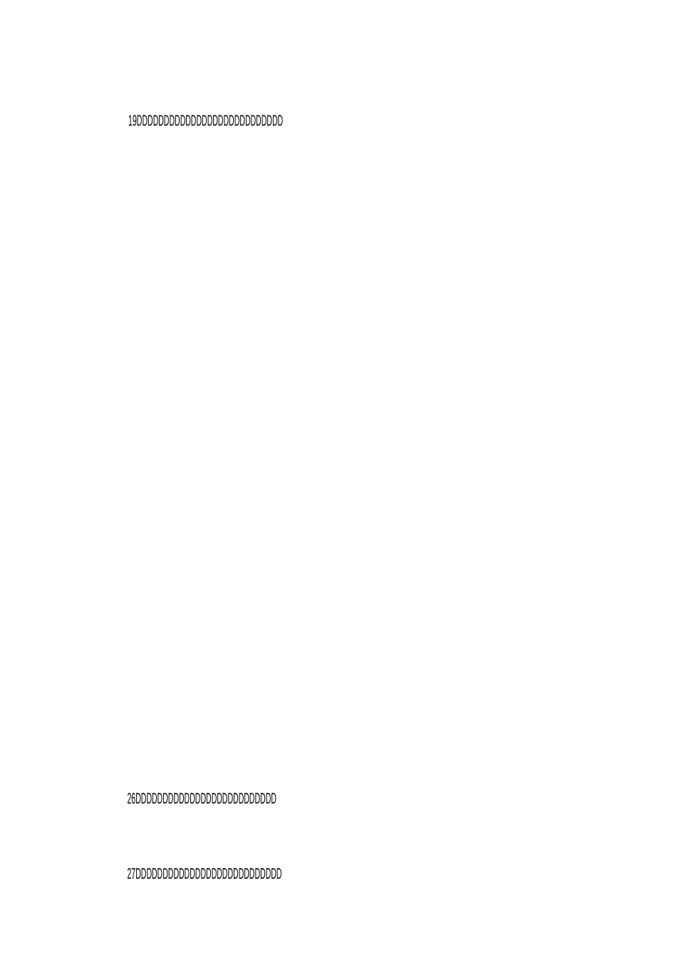 带风字的诗句_第3页