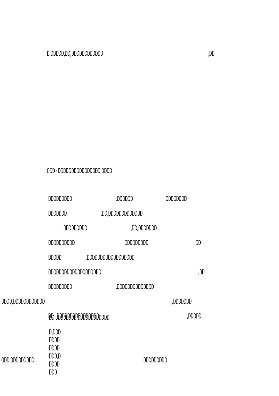 重阳节关爱老人活动总结_第3页