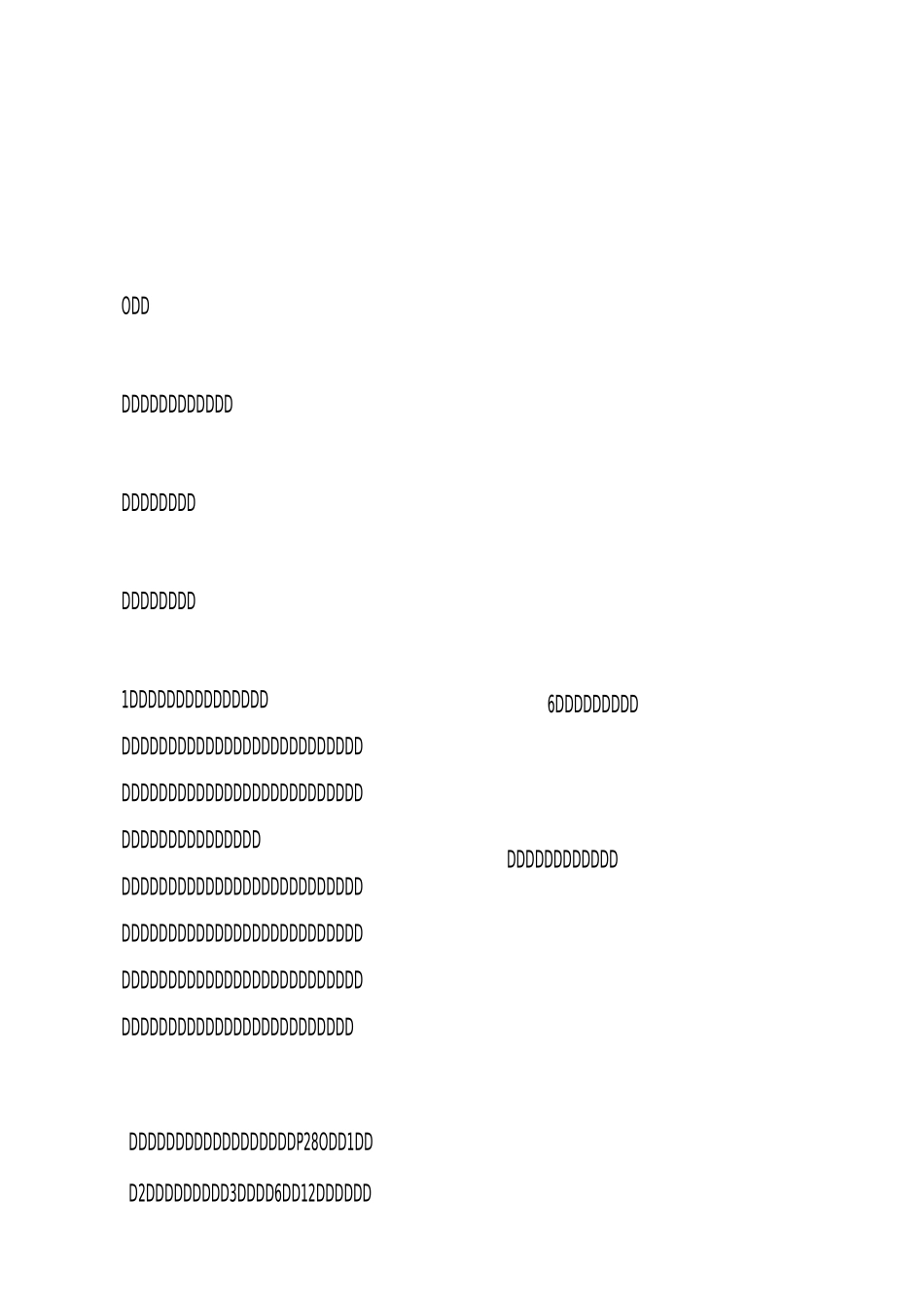化学反应速率教学设计1_第1页