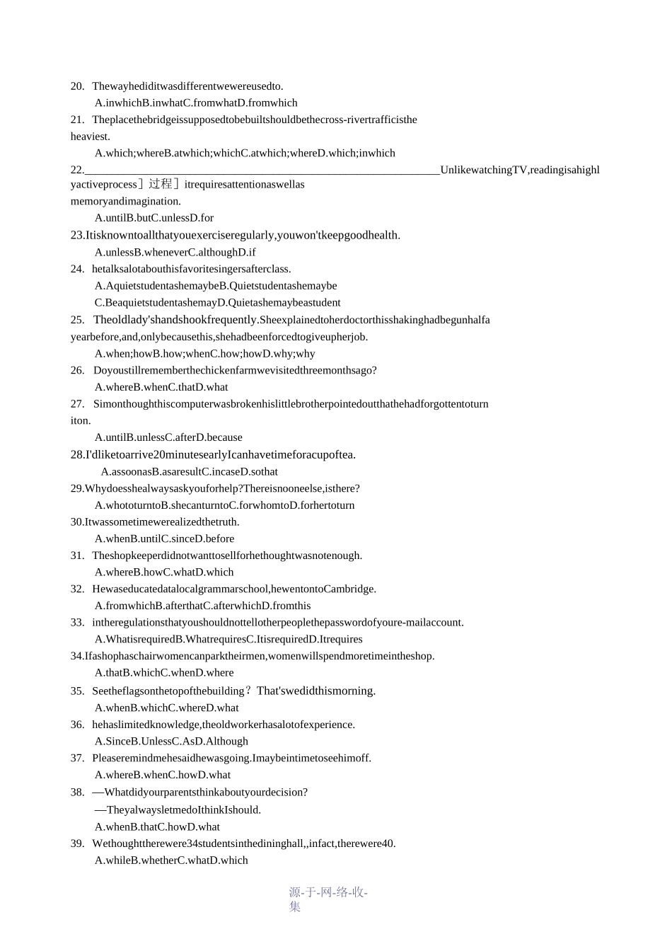 高中英语复合句综合练习-带答案_第3页